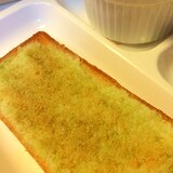 青汁・メロン・おからトーストのモーニングプレート